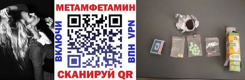 АМФ 98%  Северодвинск 