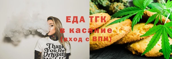 ПСИЛОЦИБИНОВЫЕ ГРИБЫ Верея