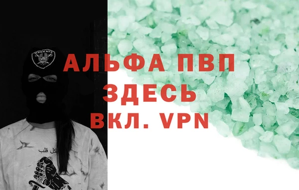 COCAINE Верхний Тагил