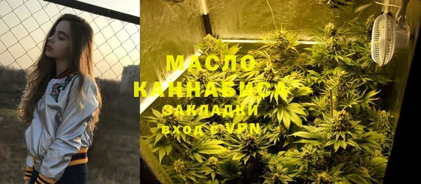 COCAINE Верхний Тагил
