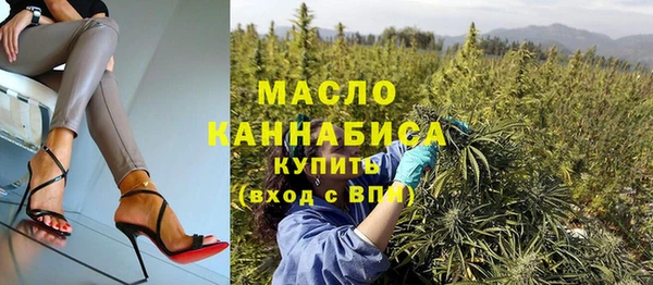 COCAINE Верхний Тагил