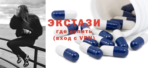 гашик Верхнеуральск