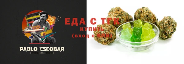 COCAINE Верхний Тагил