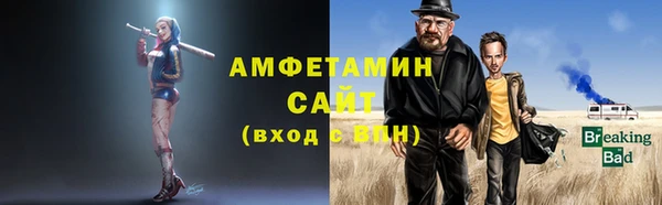 COCAINE Верхний Тагил