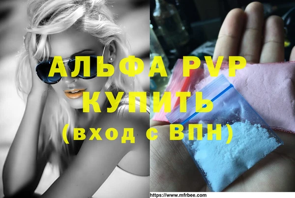 COCAINE Верхний Тагил