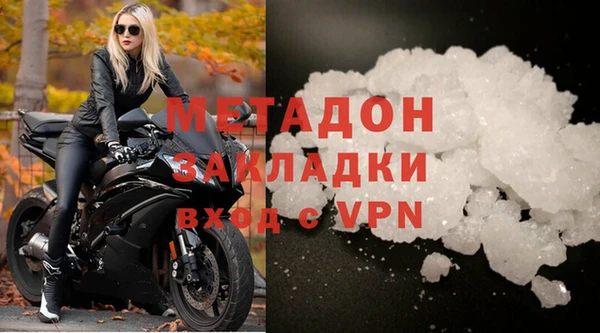гашик Верхнеуральск