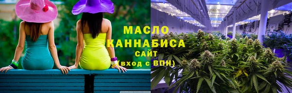 гашик Верхнеуральск