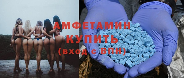 COCAINE Верхний Тагил
