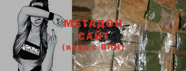 гашик Верхнеуральск
