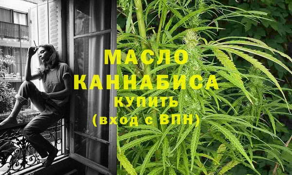 COCAINE Верхний Тагил